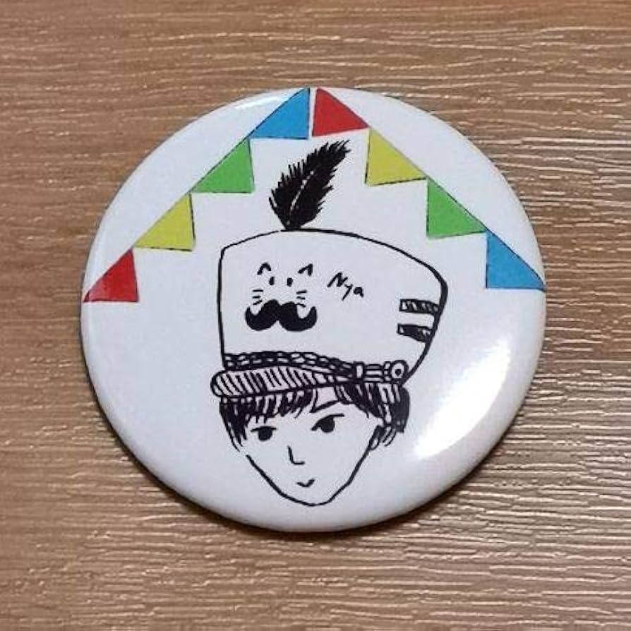 Amazon | Official髭男dism 缶バッジ小笹大輔/大ちゃん髭男 2018